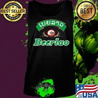 Tigers beerlao beer logo s Tank top