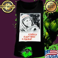 Cccd yuri gagarin poster 1961 s Tank top