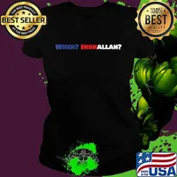 Tuesday debate trump Biden when inshallah political gift T-Shirt Ladies tee