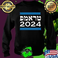 Trump 2024 hebrew jewish israel love gop maga s Sweater