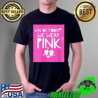 In October We Wear Pink Breast Cancer Awareness Kids Boys T-Shirt Unisex