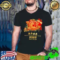 Awesome happy Chinese New Year Tiger 2022 Matching Family Person T-Shirt Guys V Neck
