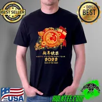 Awesome happy Chinese New Year Tiger 2022 Matching Family Person T-Shirt Unisex