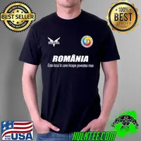 Funny Romania este locul in care incepe povestea mea where my story logo Unisex