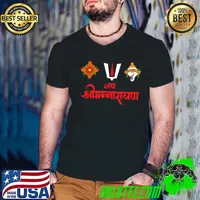 Original jai Srimannarayana - Shankha Chakra Tilak Shri Vaishnav T-Shirt Guys V Neck