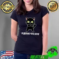 Top russian I Do What I Want Funny Russkaya Futbolka Letters T-Shirt Ladies Tee