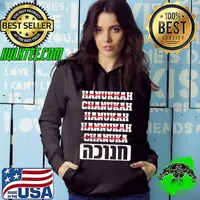 Best Hanukah Chanukkah Chanuka Funny Jewish Yiddish Hebrew T-Shirt Hoodie