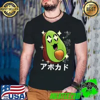 Original Anime Art - Happy Avocado - Japanese Food Aesthetics - Otaku T-Shirt Guys V Neck