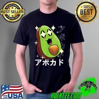 Original Anime Art - Happy Avocado - Japanese Food Aesthetics - Otaku T-Shirt Unisex