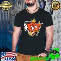 The All Magical King Fishy Shirt