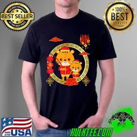 Top Year Of The Tiger Chinese New Year 2022 Kids Toddlers Family T-Shirt Unisex