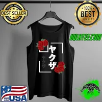 Vintage Graphic Japanese Shirt, Retro Flowers Japan Premium T-Shirt Tank Top