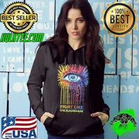 Fight like ukrainian for art eye Ukraine ukrainian sheds blood and tears fight like ukrainian stop Hoodie