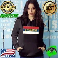 Durmitor Massif Crna Gora Srpska Zastava Serbian Flag T-Shirt Hoodie