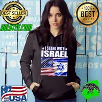 Support Israel I Stand With Israel Us Israel Flag Combined s Hoodie