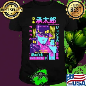 Kujo Jotaro Stardust Crusaders Shirt
